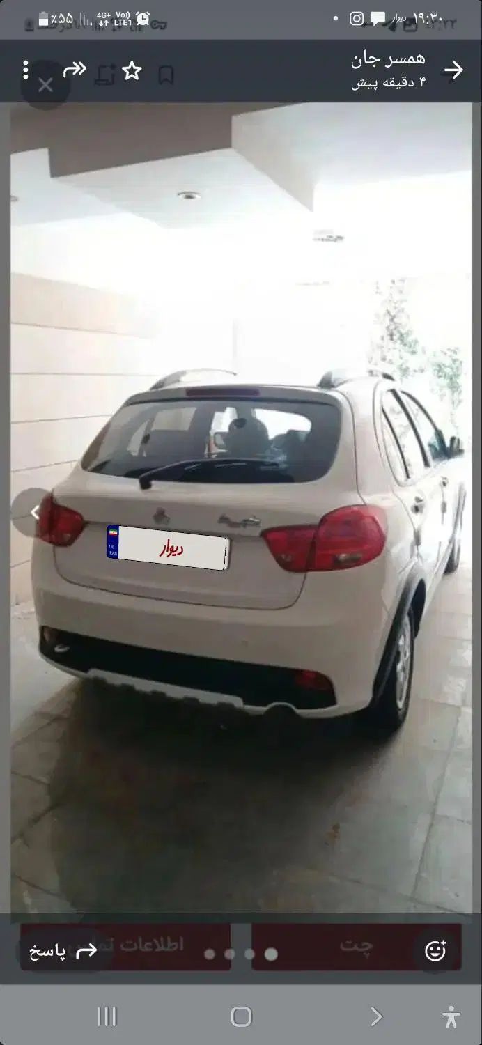 خودرو کوییک، معمولی آگهی ann_20446393