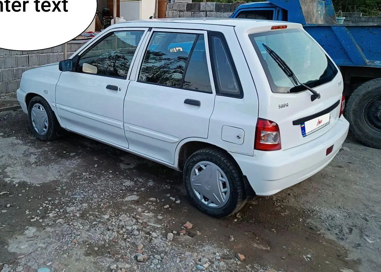 خودرو پراید، 111 آگهی ann_20446405
