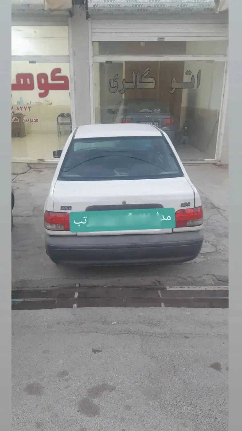 پراید صبا بنزینی - 1387