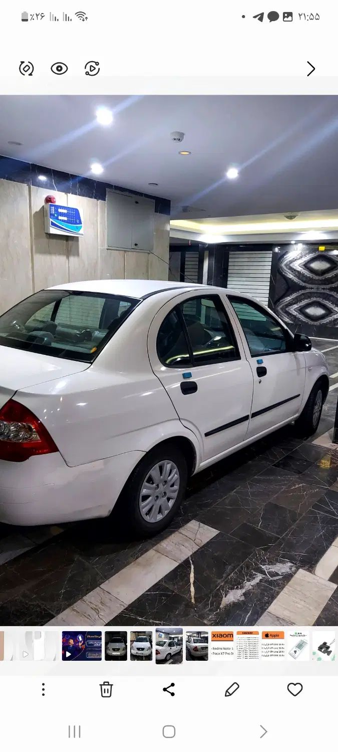 تیبا صندوق دار SX - 1400