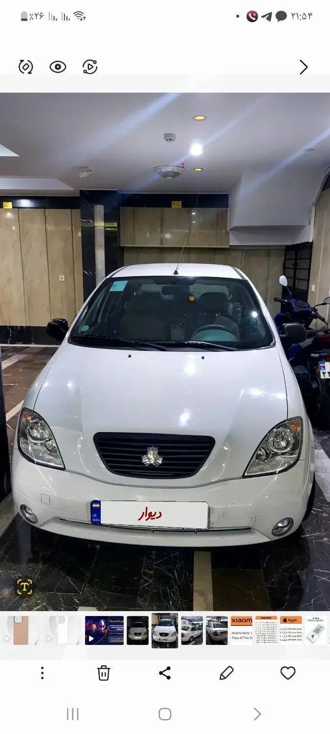 تیبا صندوق دار SX - 1400