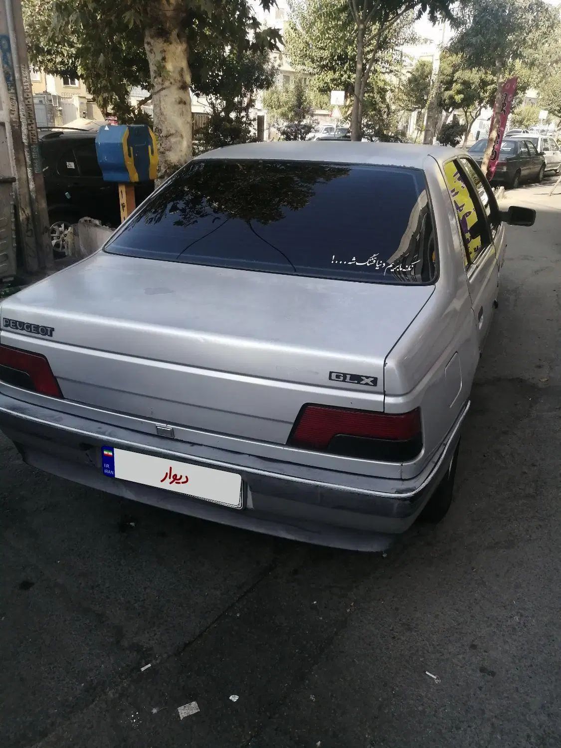 پژو 405 GLX - دوگانه سوز - 1386