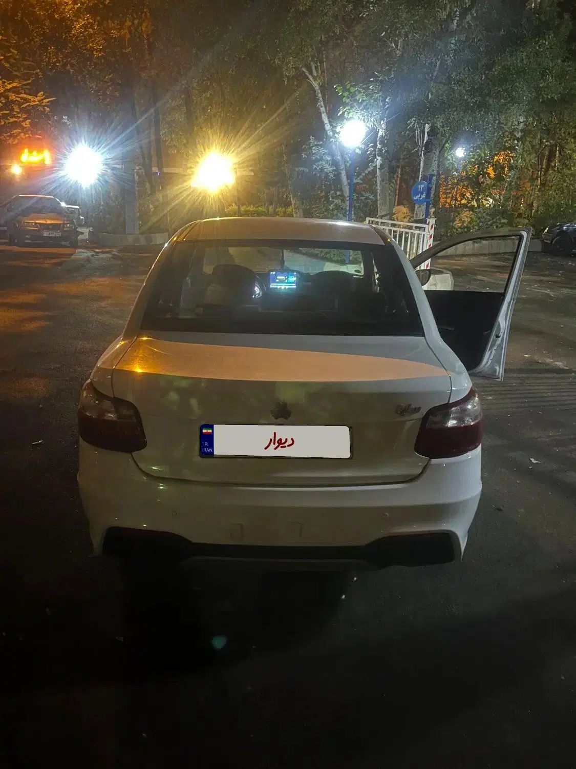 خودرو ساینا، S آگهی ann_20446890