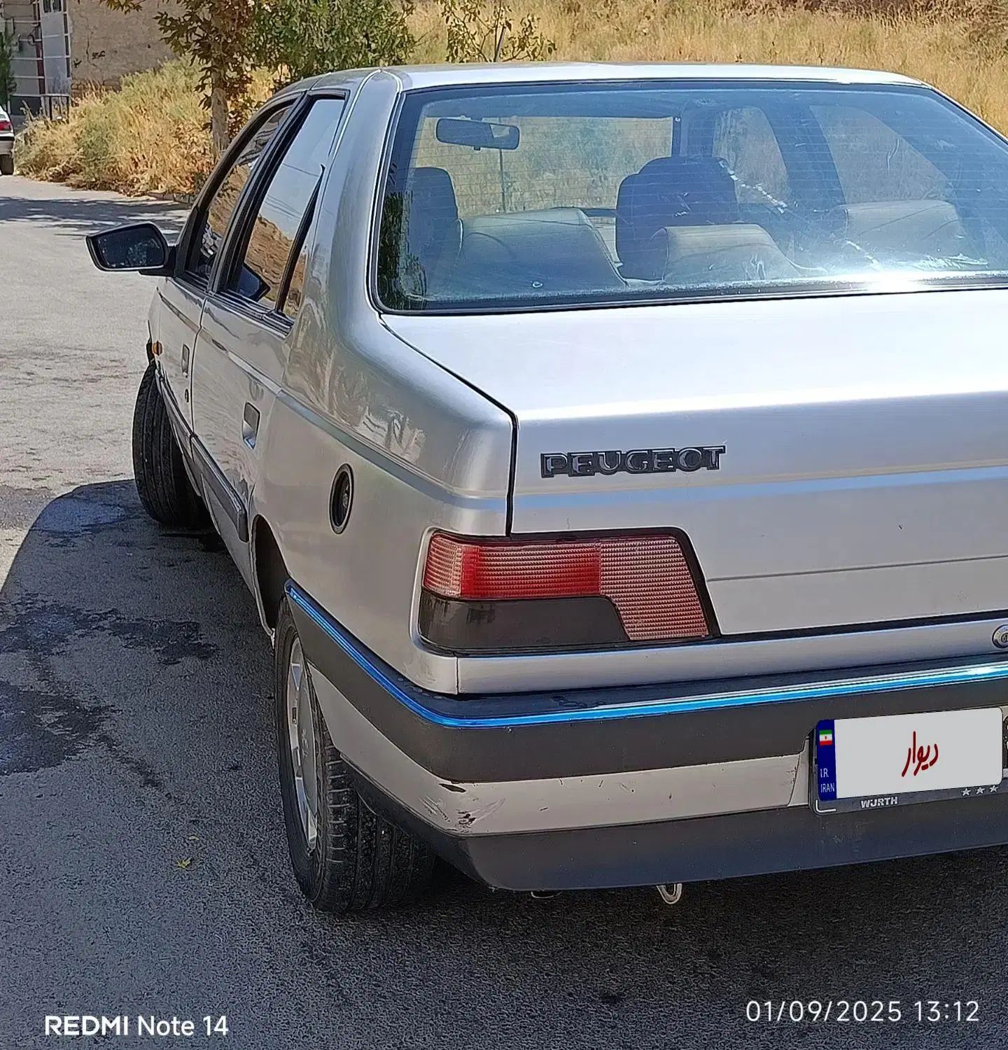 پژو 405 GLX - 1395