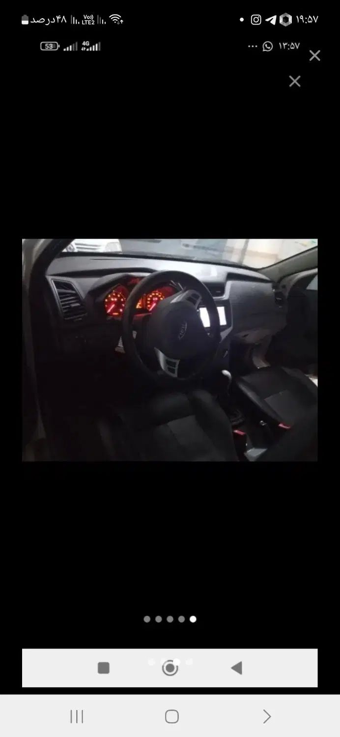 خودرو ام وی ام، 315 هاچ بک آگهی ann_20447052