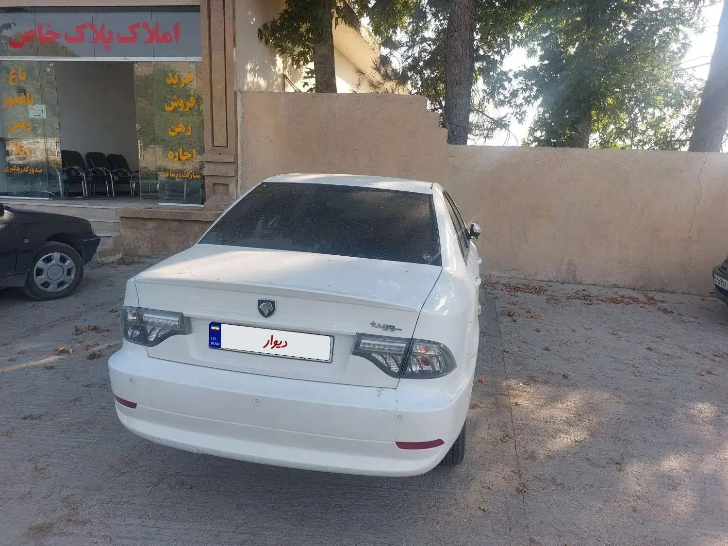 سمند سورن پلاس تاکسی دوگانه سوز - 1403