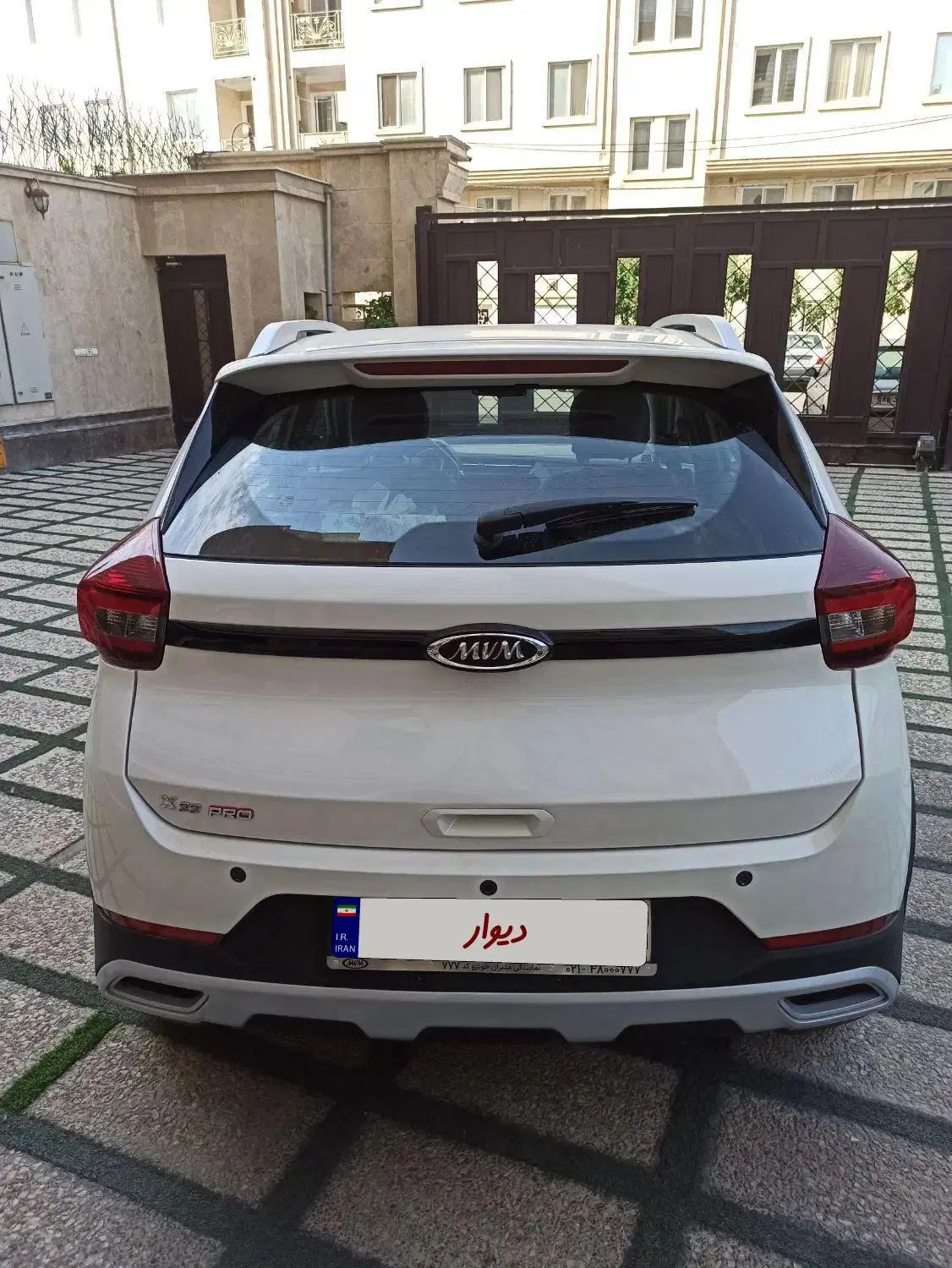 ام وی ام X22 پرو دنده‌ای - 1402
