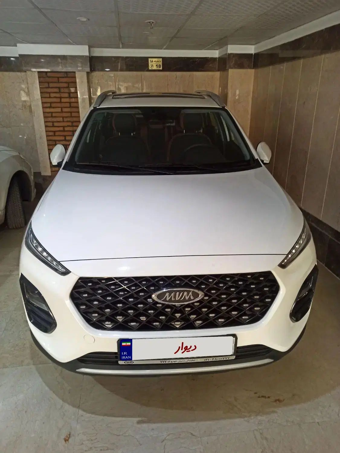 ام وی ام X22 پرو دنده‌ای - 1402