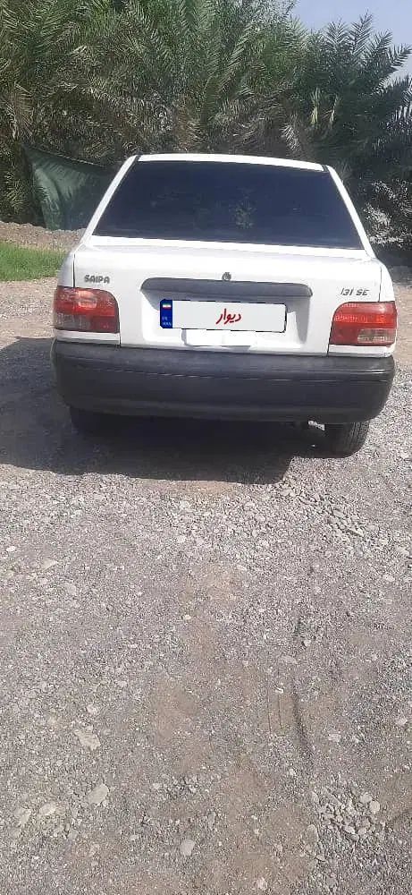 پراید 131 SL - 1392