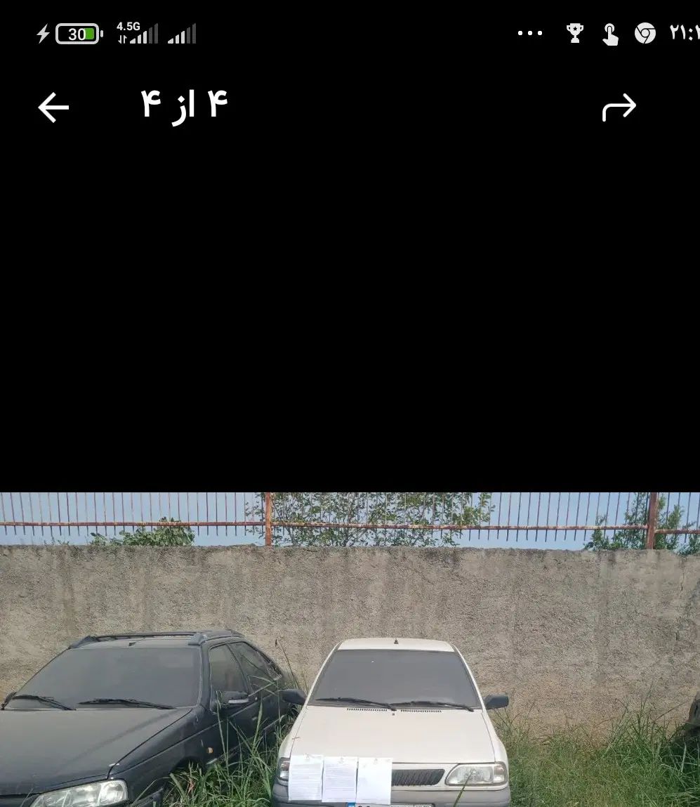 خودرو پراید، 131 آگهی ann_20447331