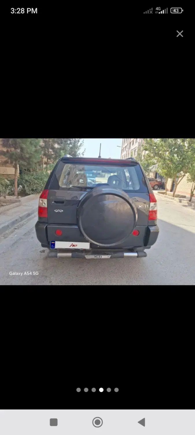 خودرو ام وی ام، X33 آگهی ann_20447336