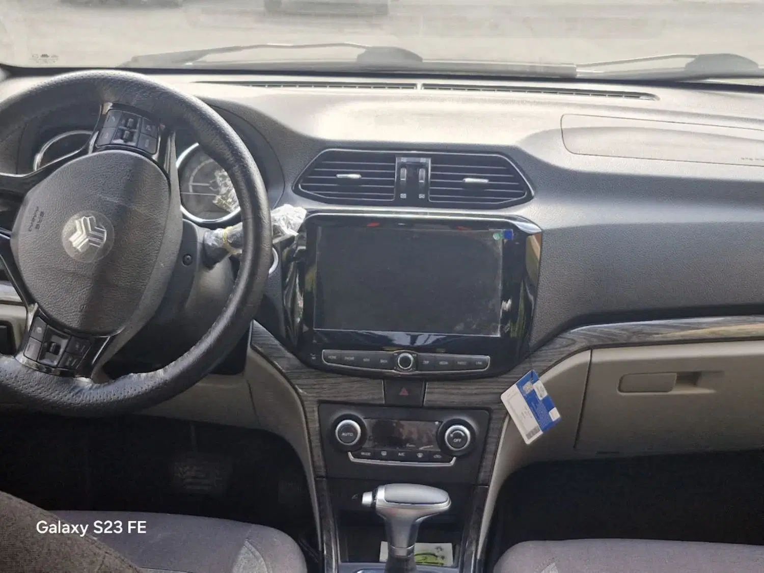 شاهین G اتوماتیک CVT - 1403