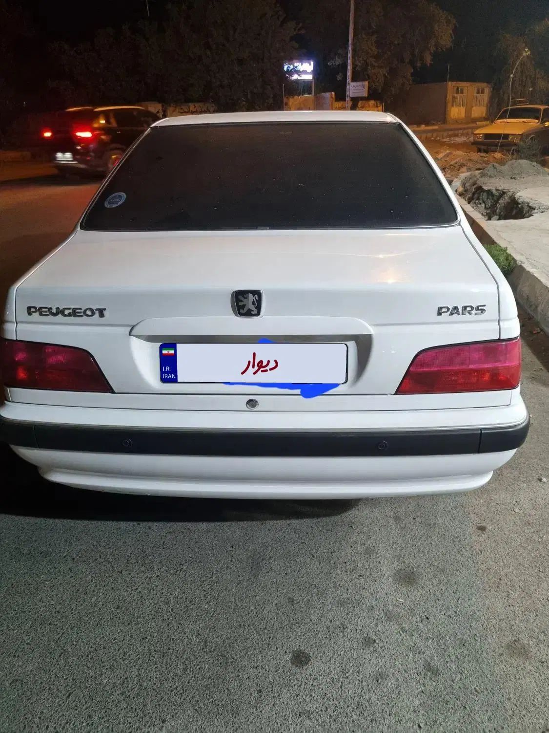پژو پارس سال - 1402