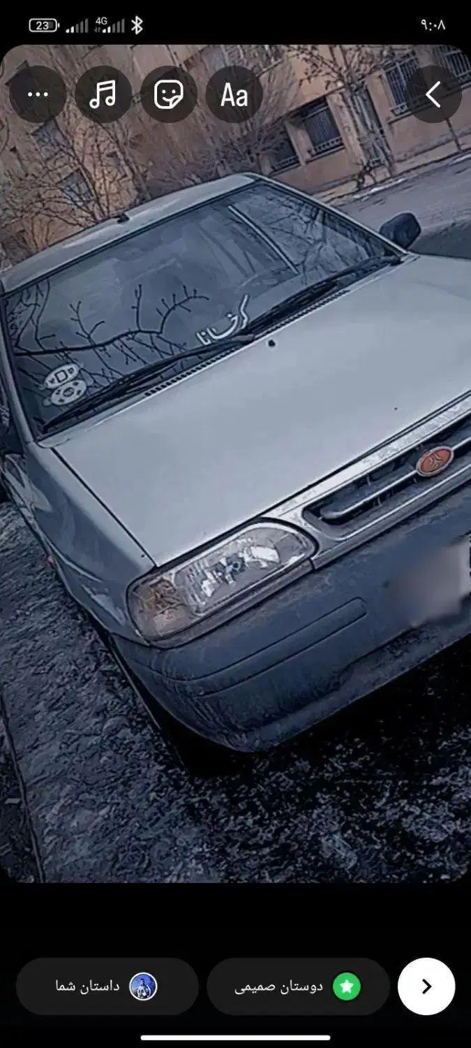 خودرو پراید، 131 آگهی ann_20447435