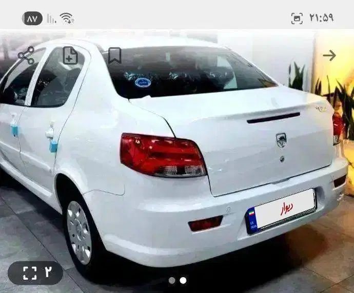 رانا پلاس سقف فلز ESP - 1403