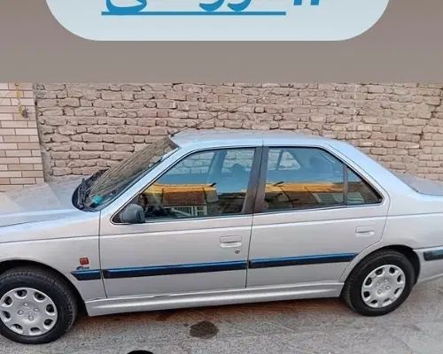 خودرو پژو، پارس آگهی ann_20447662