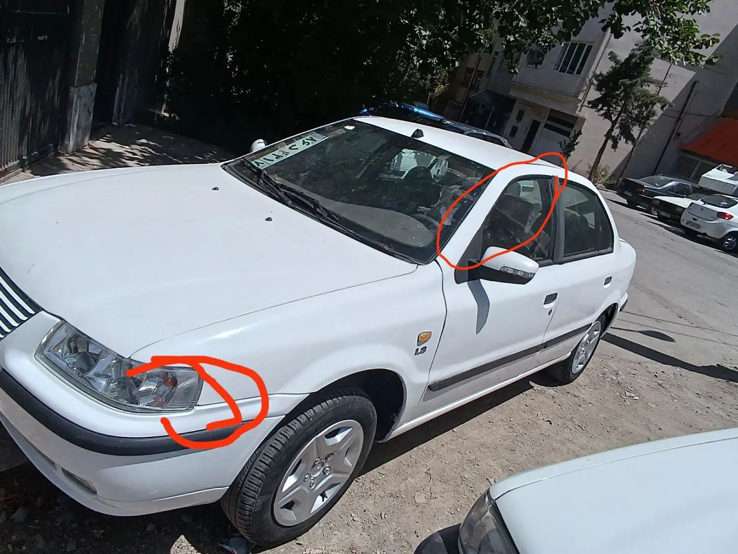 سمند LX XU7 - 1397