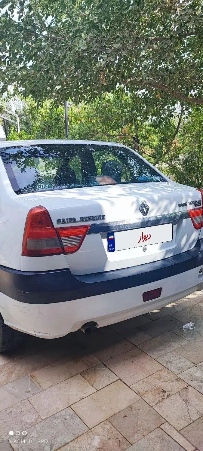 رنو تندر 90 E2 - 1397