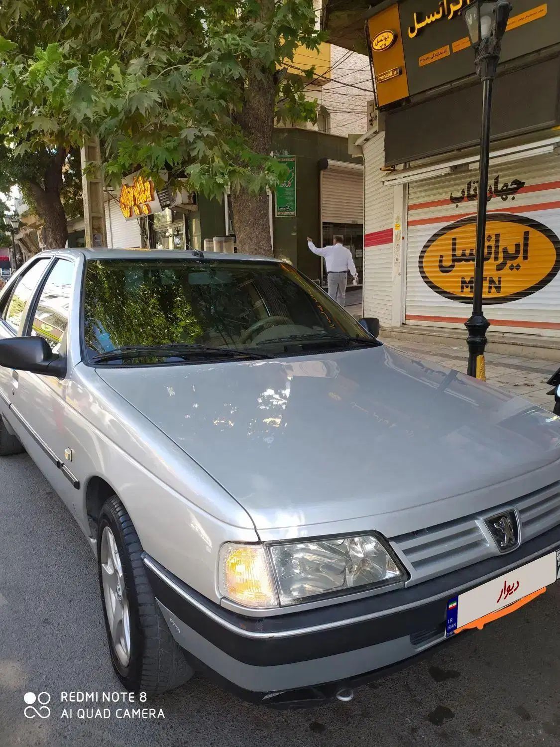 پژو 405 GLX - 1395
