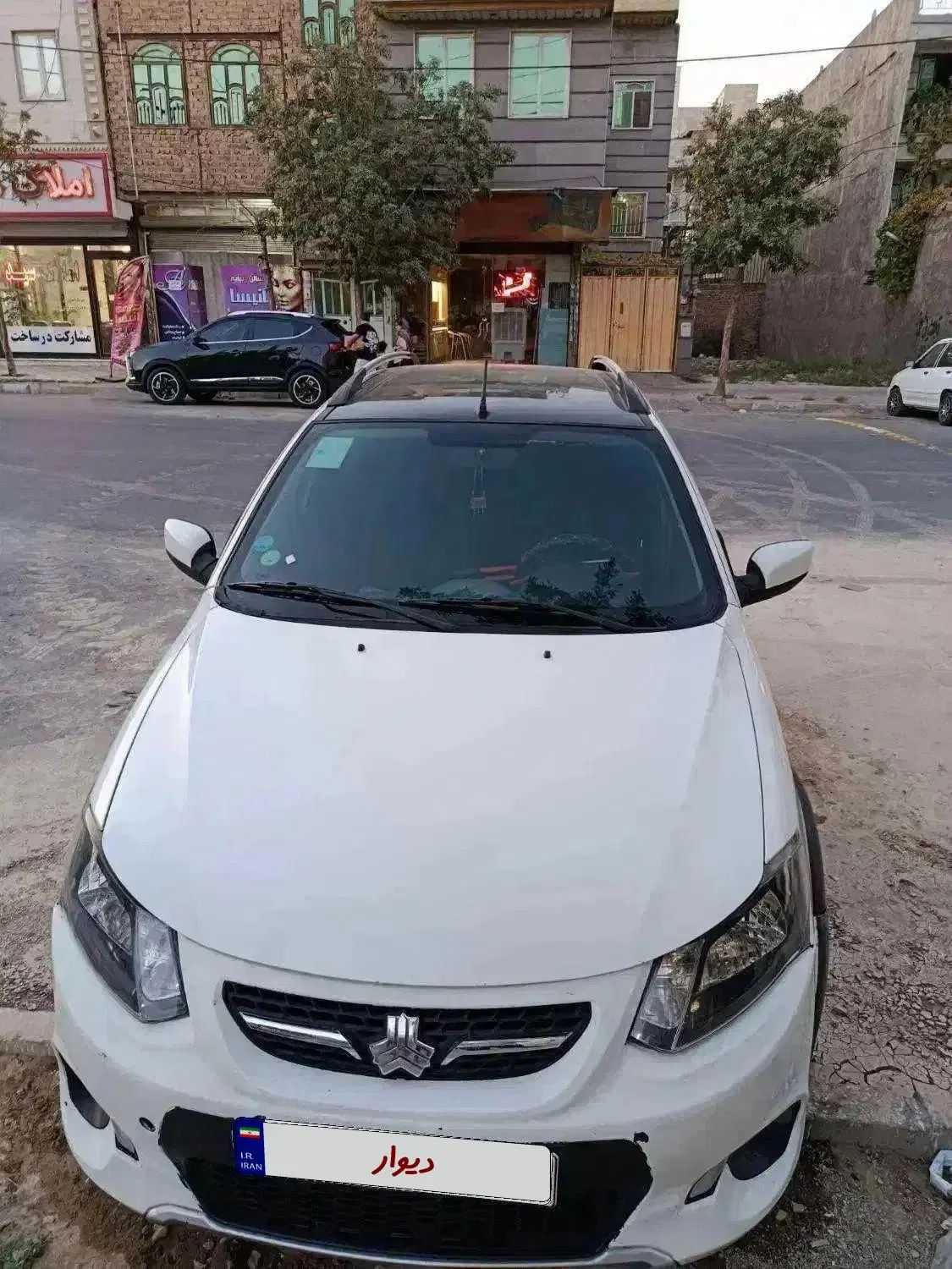 کوییک R دنده‌ای - 1400