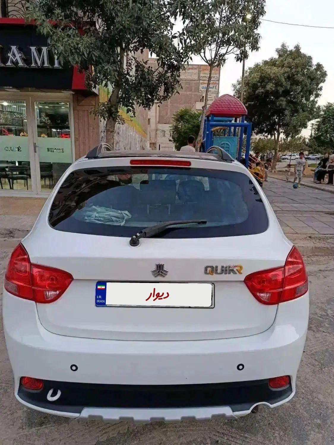 کوییک R دنده‌ای - 1400