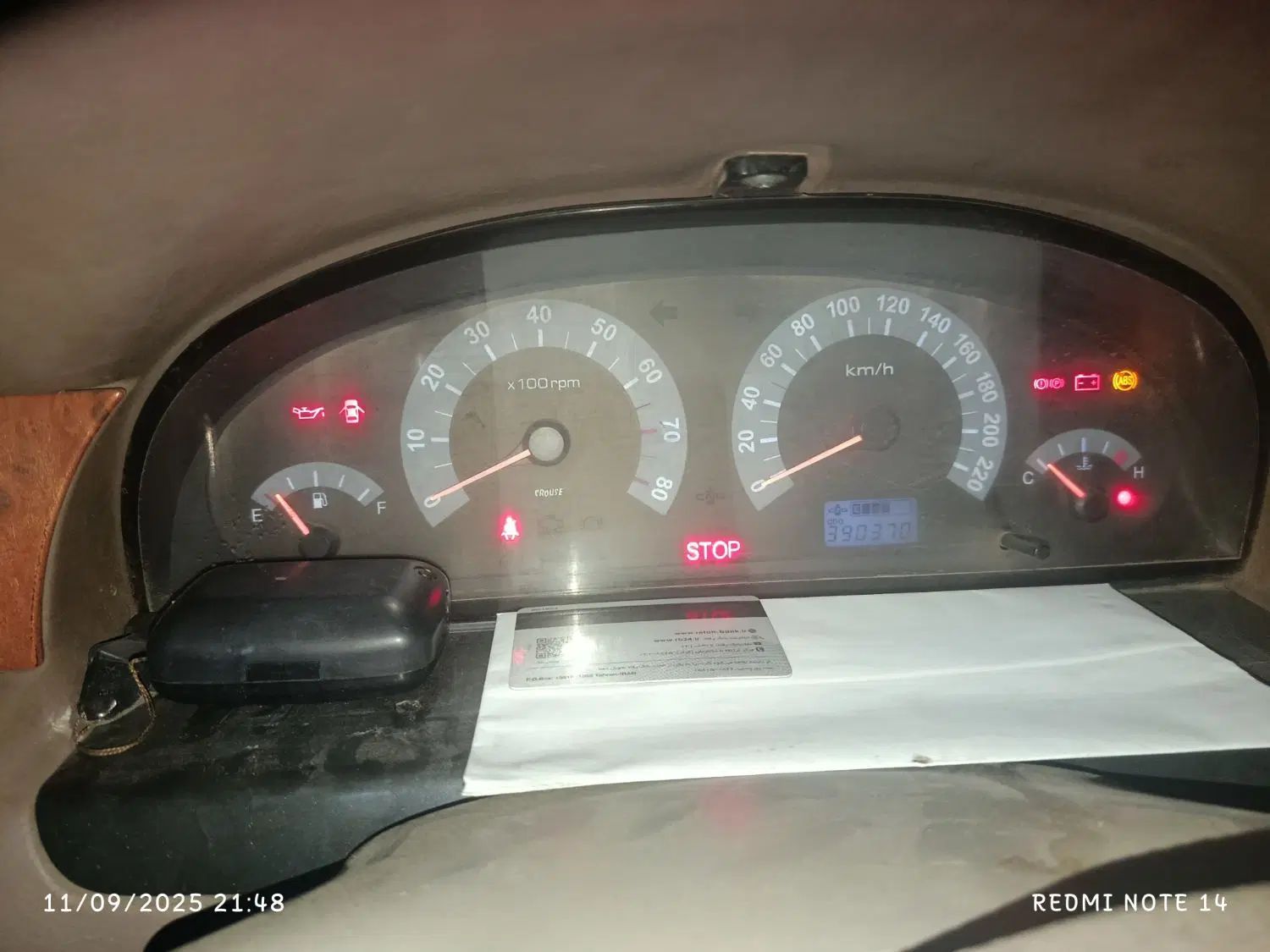 سمند LX XU7 دوگانه سوز - 1389