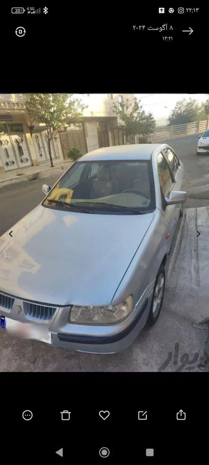 سمند X7 دوگانه سوز - 1383