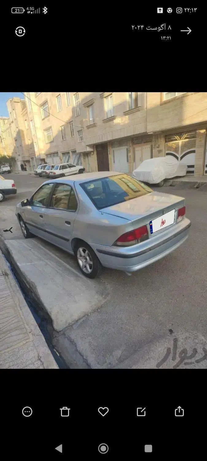 سمند X7 دوگانه سوز - 1383