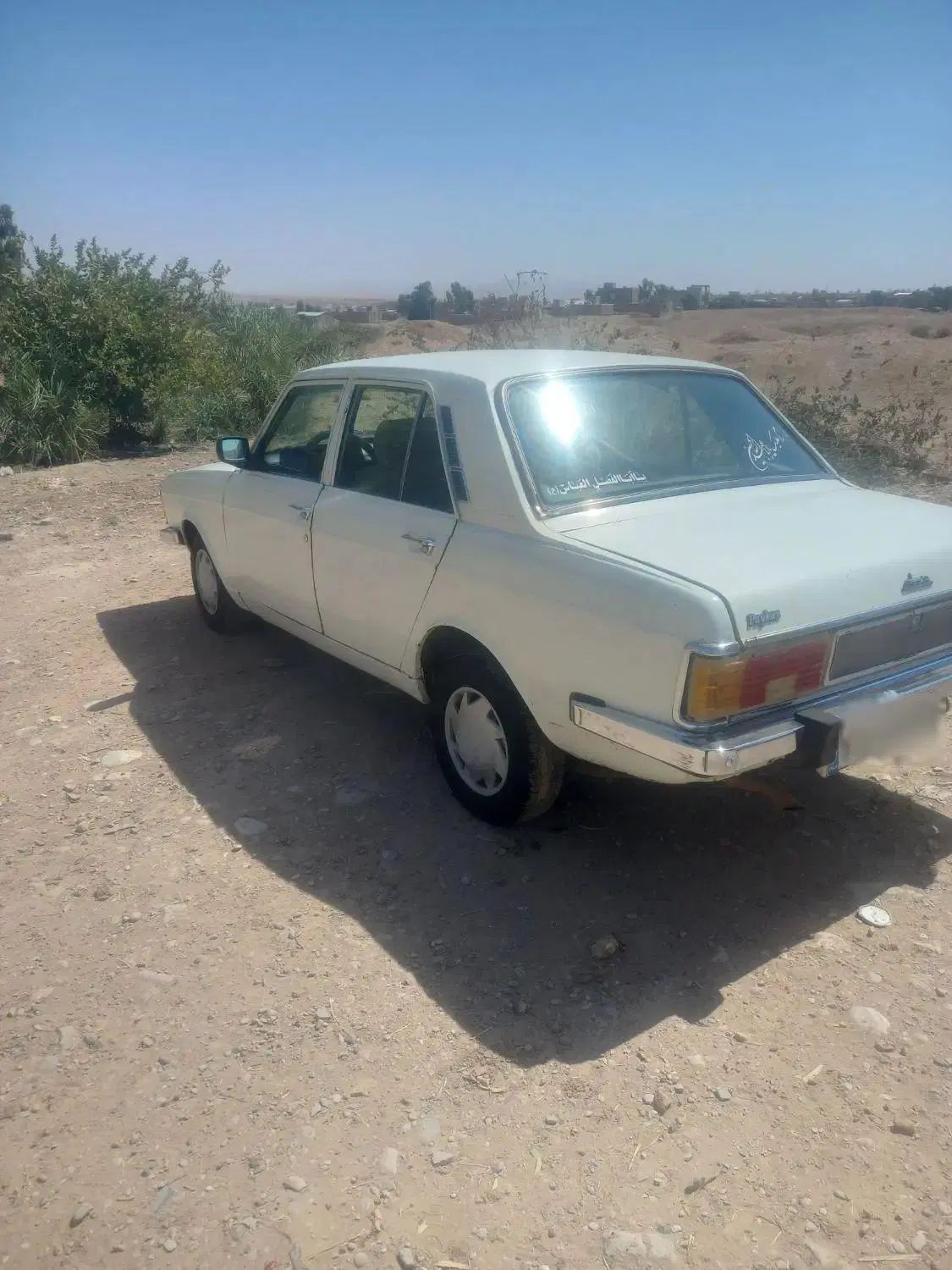پیکان سواری انژکتور - 1383