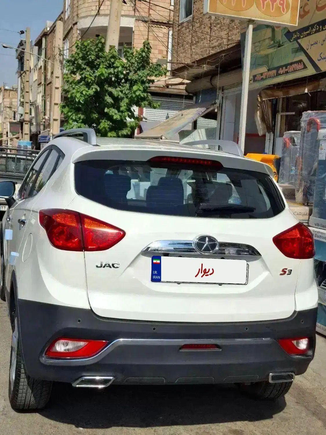 جک S3 اتوماتیک - 1400