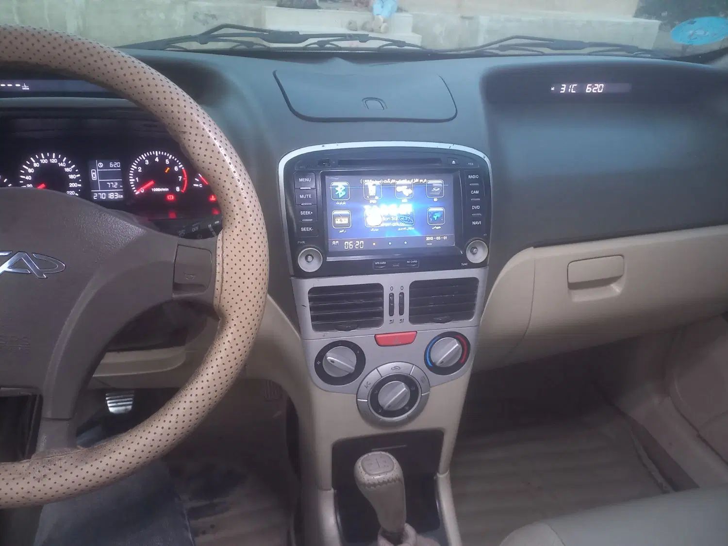 ام وی ام 315 هاچ بک ساده دنده ای - 1393