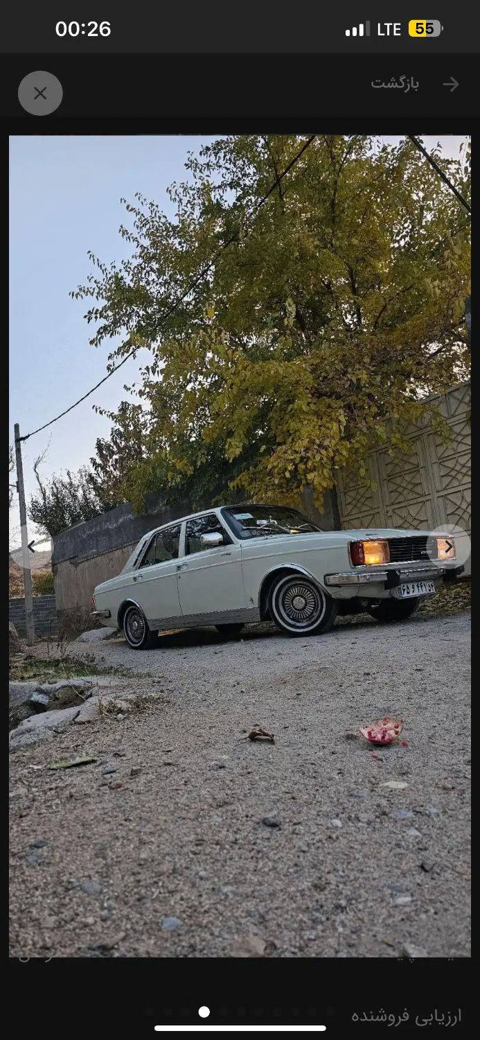 پیکان سواری انژکتور - 1381