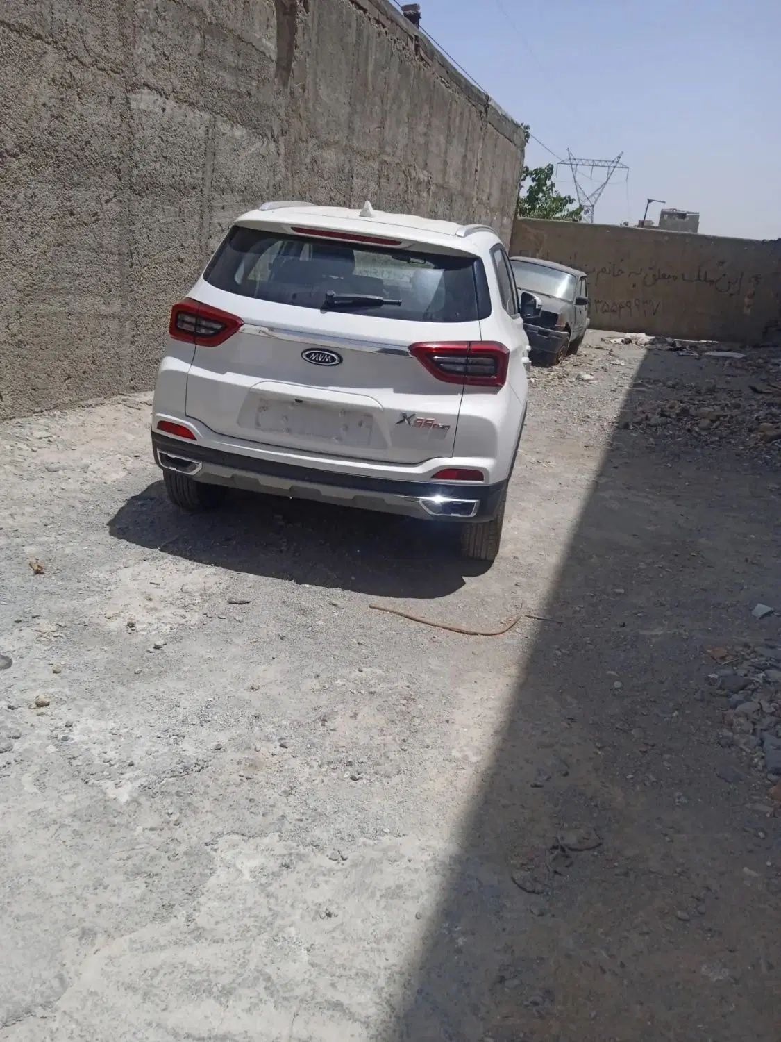 ام وی ام X55 پرو اکسلنت اسپرت - 1402