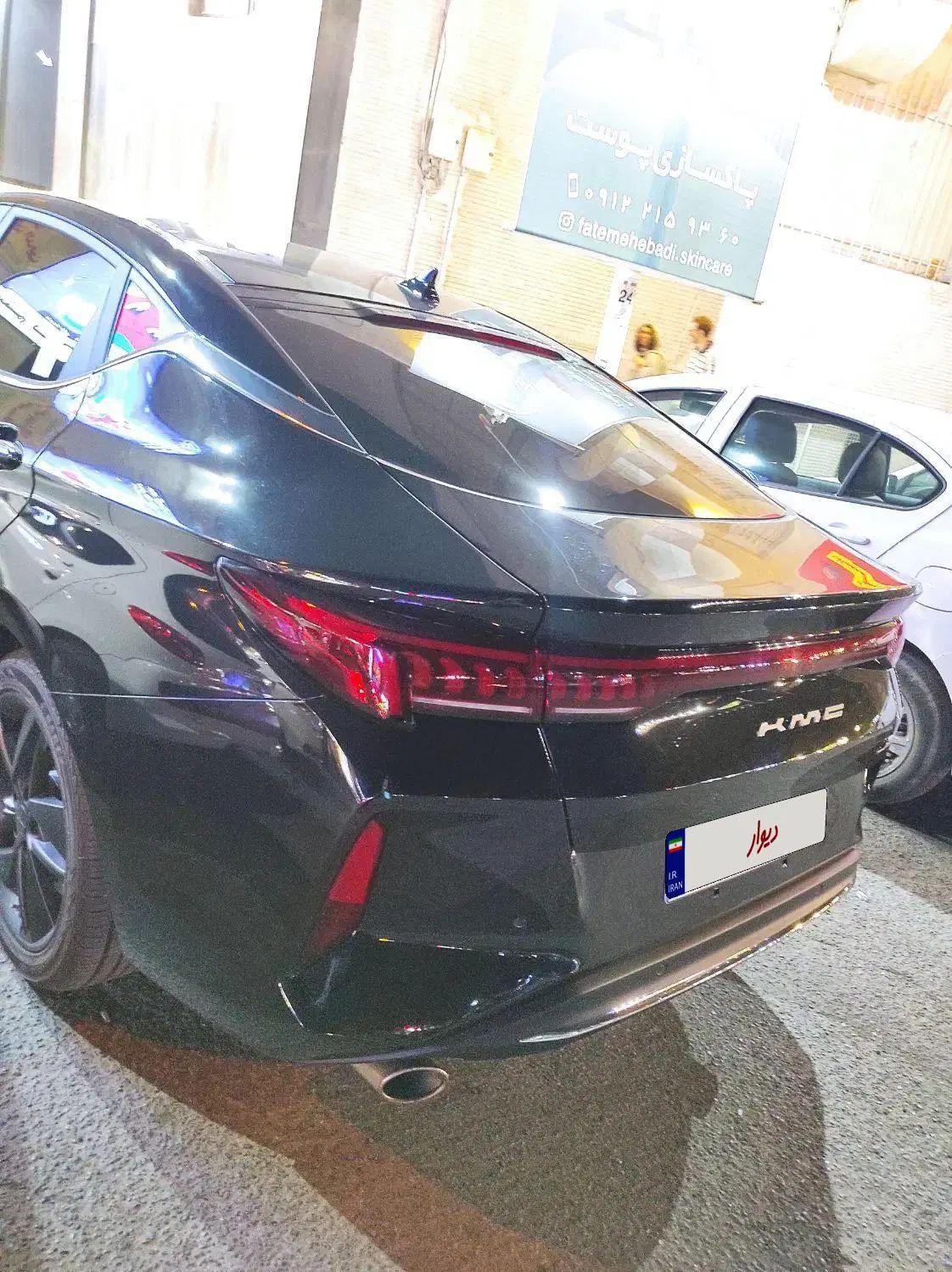 کی ام سی J7 اتوماتیک - 1403
