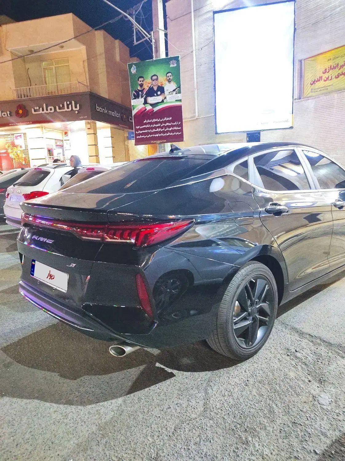 کی ام سی J7 اتوماتیک - 1403