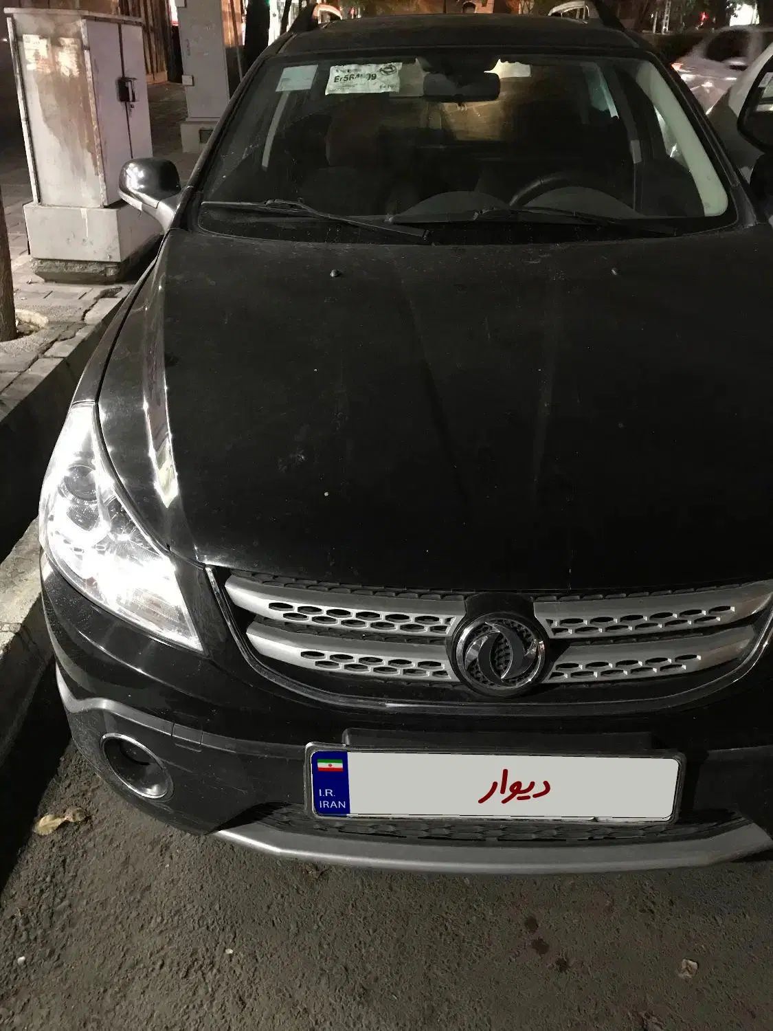 دانگ فنگ H30 کراس اتوماتیک - 1397