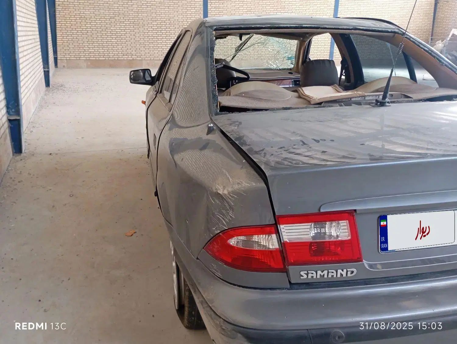سمند LX XU7 - 1385