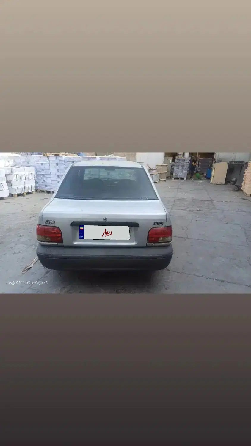 خودرو پراید، صبا آگهی ann_20448325