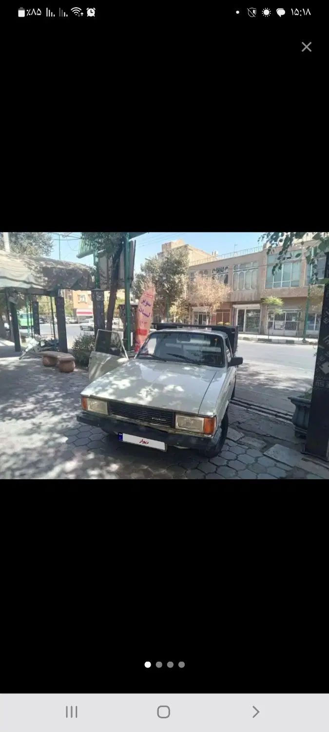 پیکان وانت بنزینی - 1390