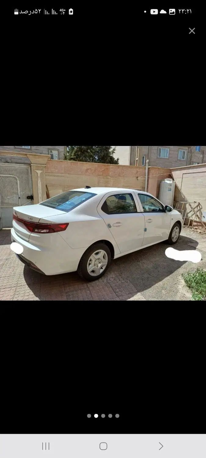 خودرو تارا، دنده‌ای آگهی ann_20448360
