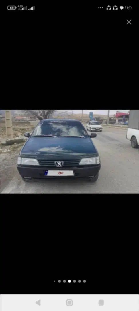 پژو آردی دوگانه سوز CNG - 1383