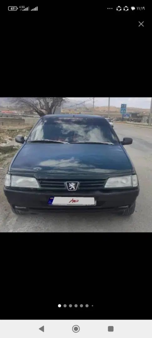 پژو آردی دوگانه سوز CNG - 1383