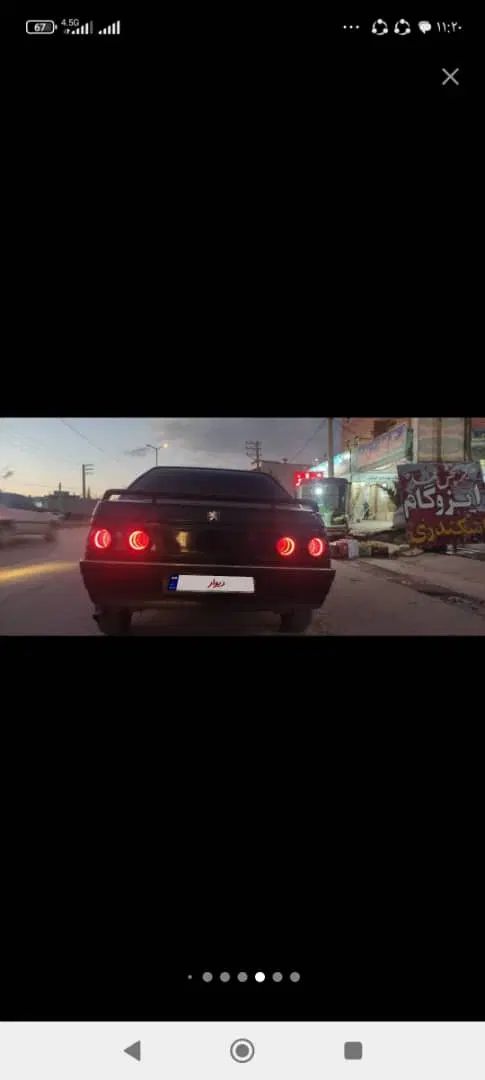 پژو آردی دوگانه سوز CNG - 1383