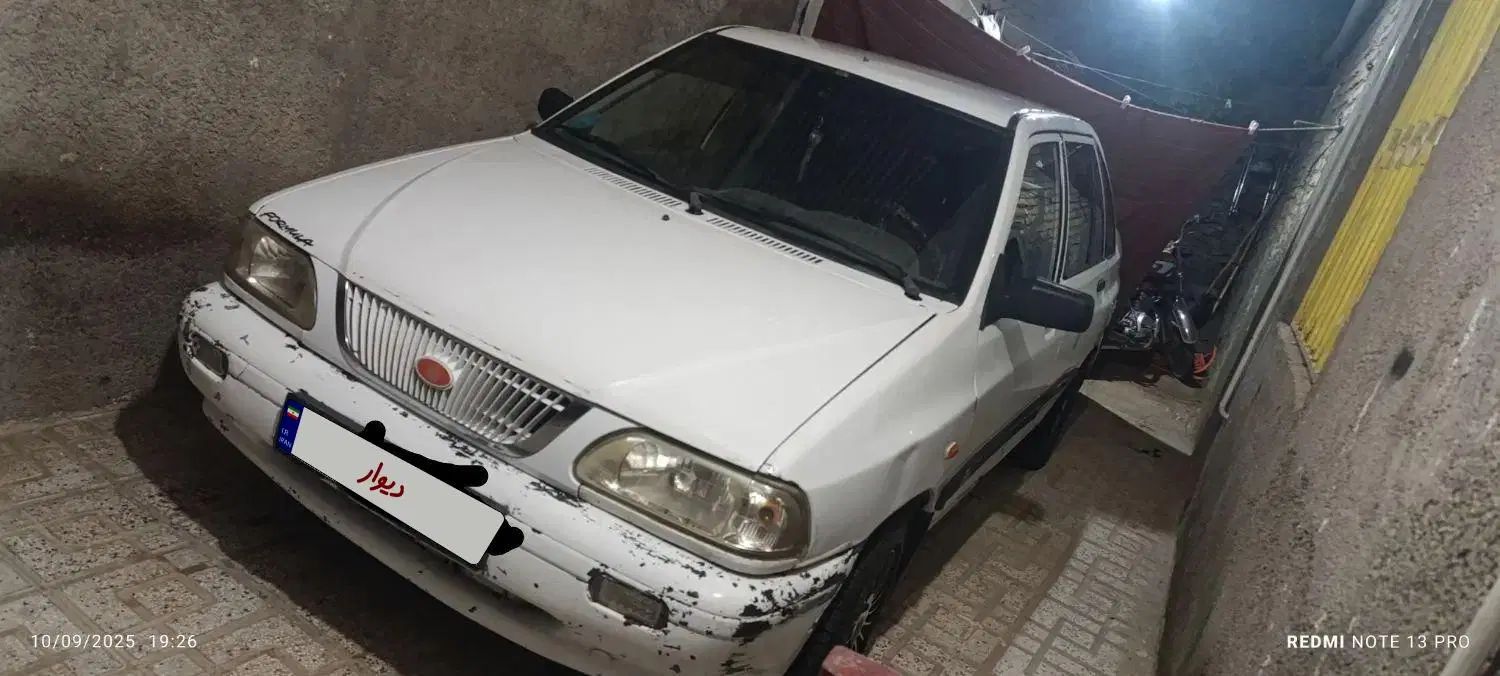 پراید 141 SL - 1389