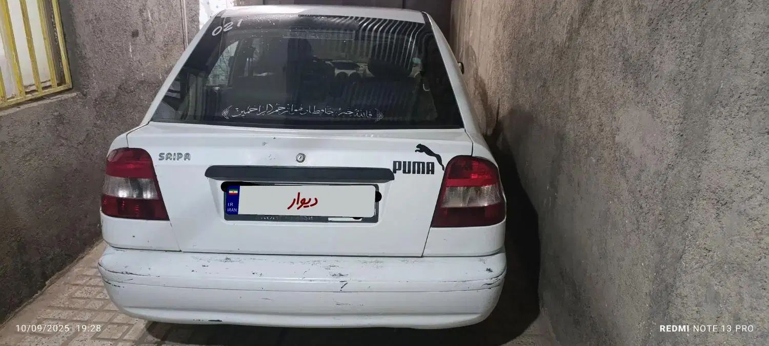 پراید 141 SL - 1389