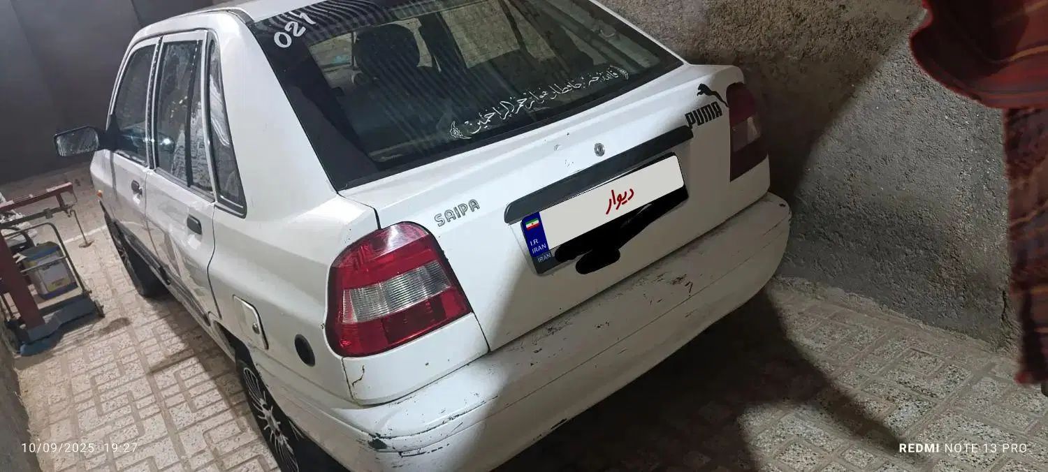 خودرو پراید، 141 آگهی ann_20448460