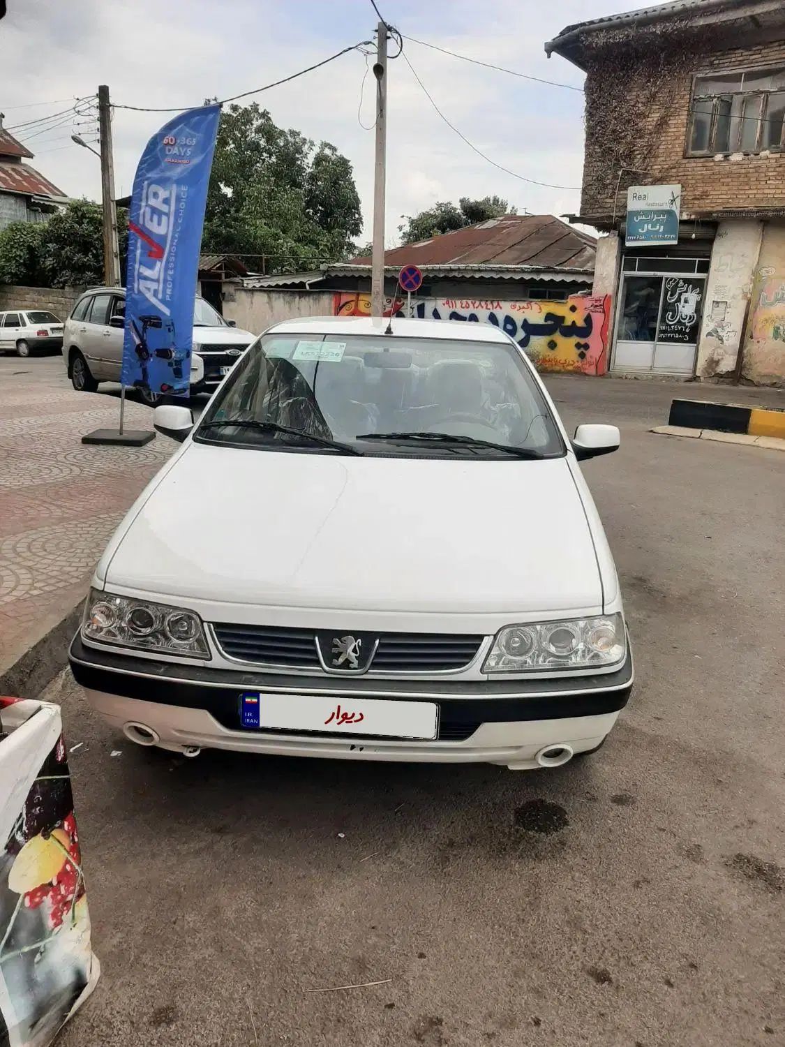 پژو 405 SLX بنزینی TU5 - 1399