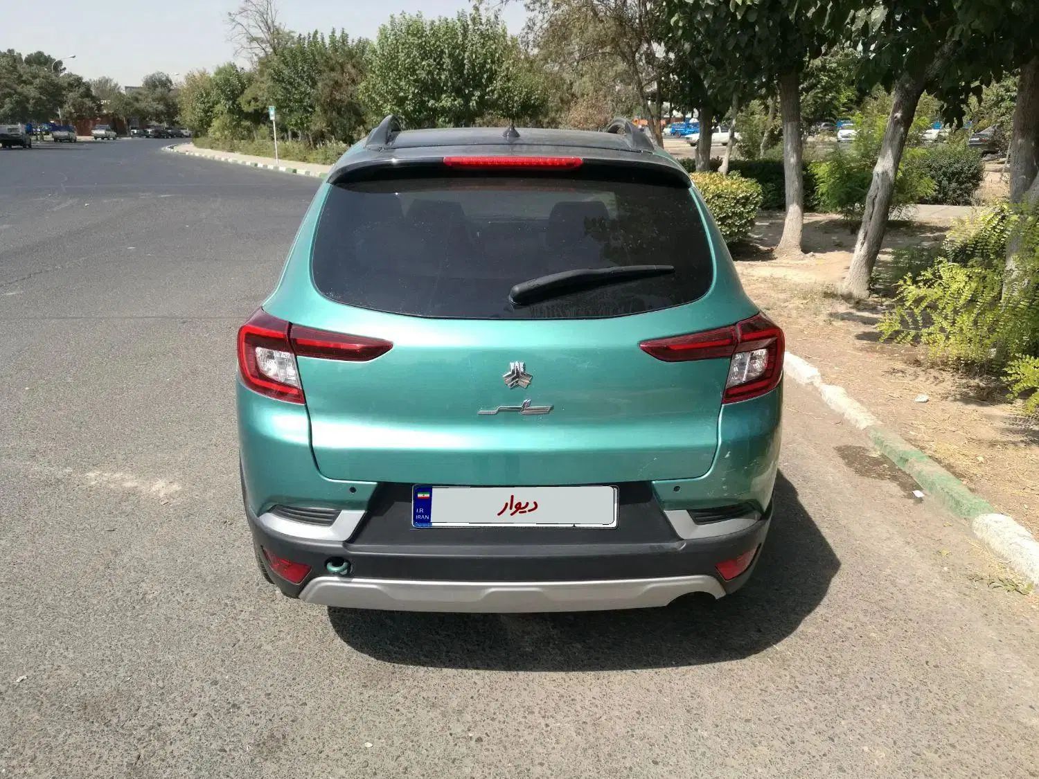 اطلس G دنده ای - 1402