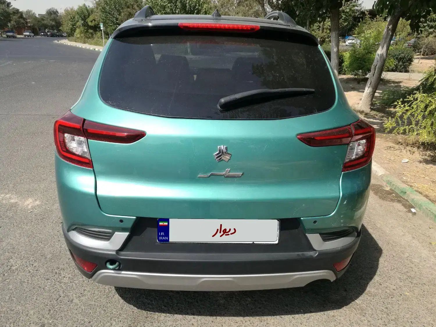 اطلس G دنده ای - 1402