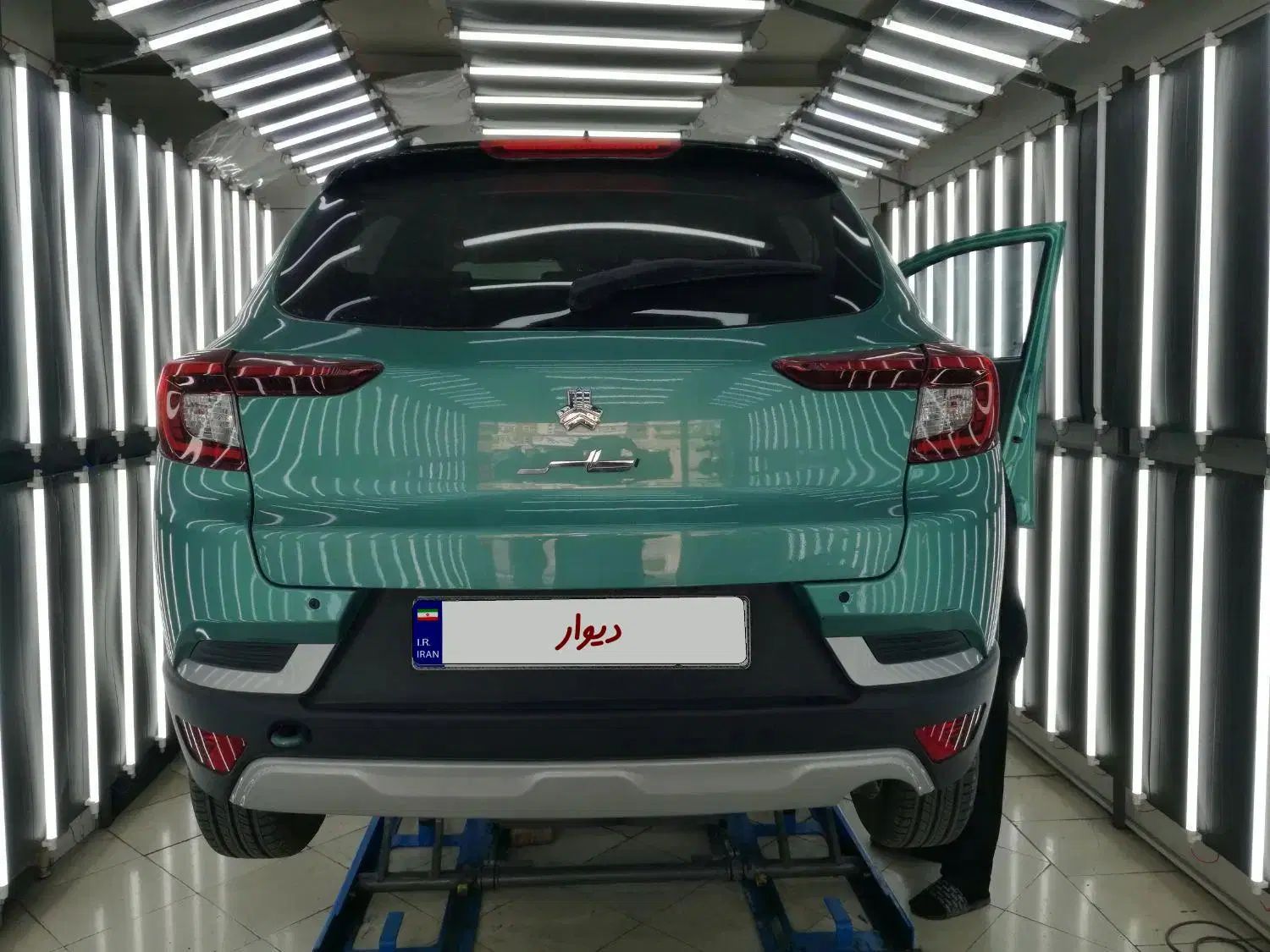 اطلس G دنده ای - 1402